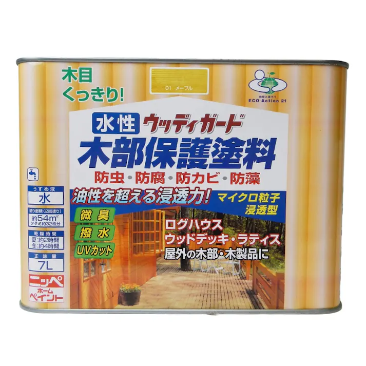 水性ウッディガード 木部保護塗料 メープル 7L
