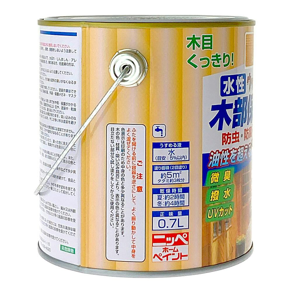 水性ウッディガード 木部保護塗料 ケヤキ 0.7L | ペンキ（塗料）・塗装
