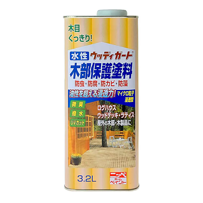 水性ウッディガード 木部保護塗料 マホガニ 3.2L