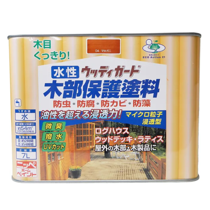 水性ウッディガード 木部保護塗料 マホガニ 7L