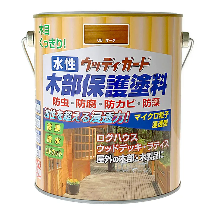 水性ウッディガード 木部保護塗料 オーク 1.6L