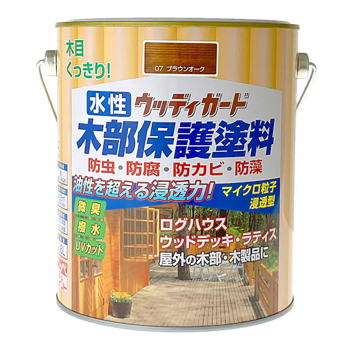 水性ウッディガード 木部保護塗料 ブラウンオーク 1.6L