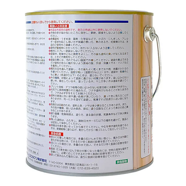 水性ウッディガード 木部保護塗料 チーク 1.6L