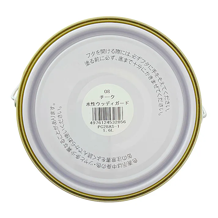 水性ウッディガード 木部保護塗料 チーク 1.6L