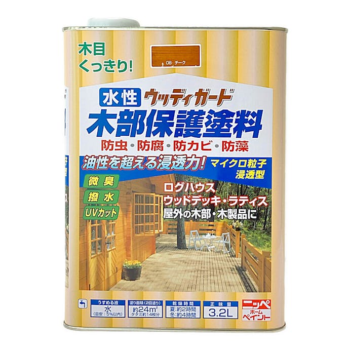 ニッペホームプロダクツ 水性ウッディガード 木部保護塗料 チーク 3.2L