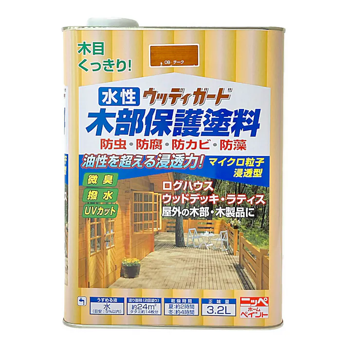 水性ウッディガード 木部保護塗料 チーク 3.2L