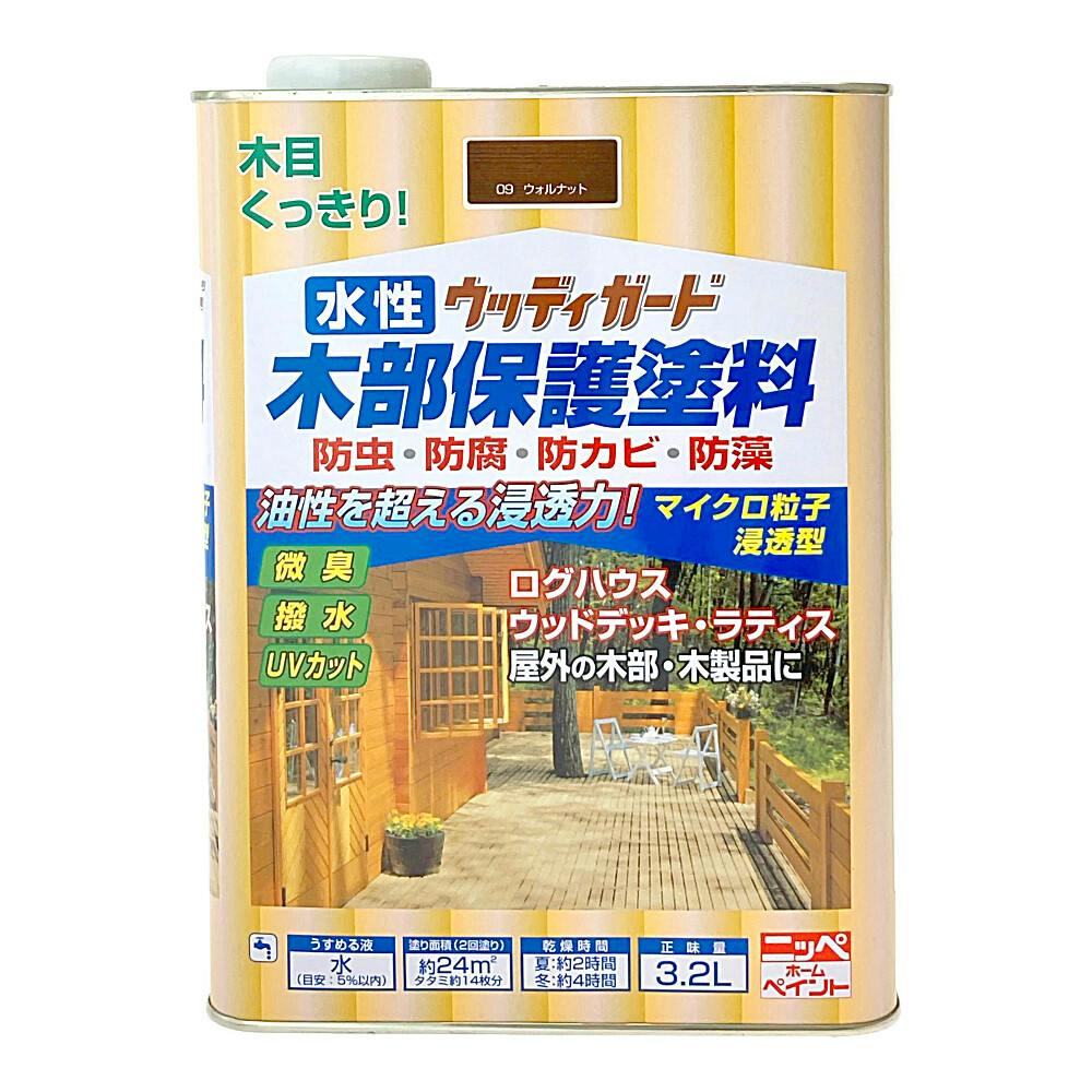 塗料 木部塗料 水性 ウッディガード 3.2L - 塗料、塗装