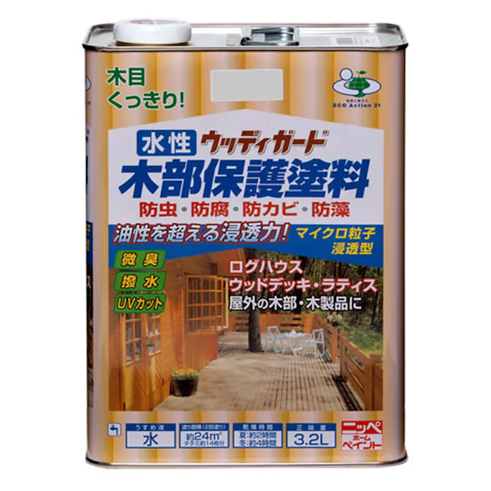 水性ウッディガード 木部保護塗料 シルバーグレー 3.2L