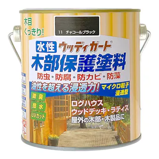 水性ウッディガード 木部保護塗料 チャコールブラック 0.7L