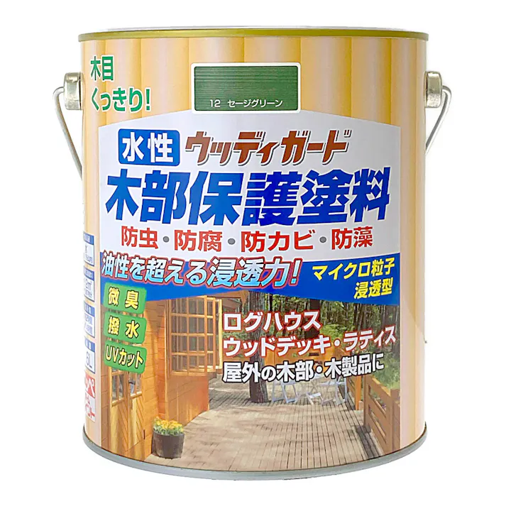 水性ウッディガード 木部保護塗料 セージグリーン 1.6L