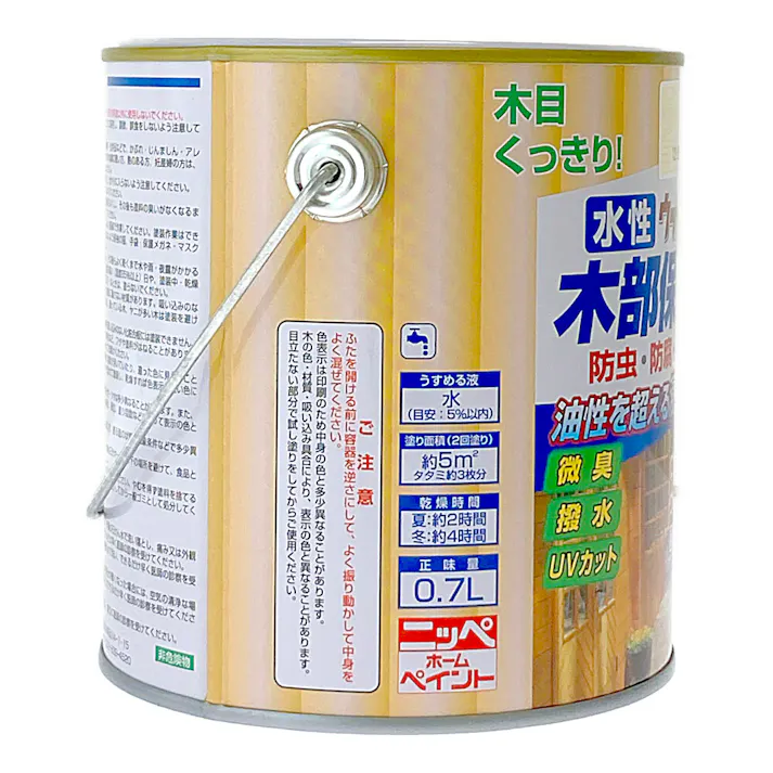 水性ウッディガード 木部保護塗料 透明クリア 0.7L