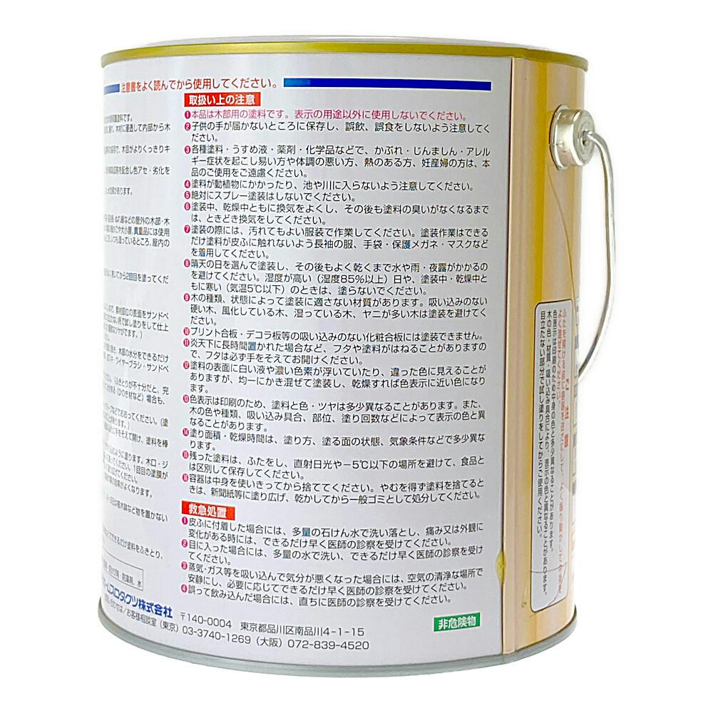 水性ウッディガード 木部保護塗料 透明クリア 1.6L | ペンキ（塗料