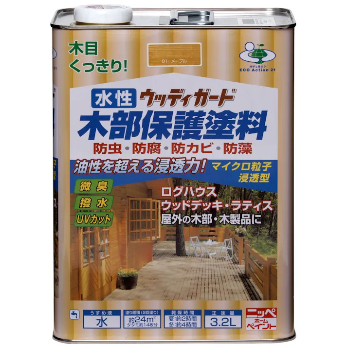 水性ウッディガード 透明クリア 3.2L