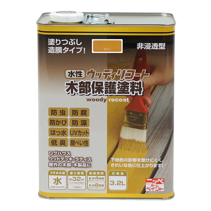 水性ウッディリコート 木部保護塗料 ピニー 3.2L