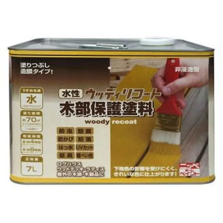 水性ウッディリコート 木部保護塗料 パリサンダ 7L