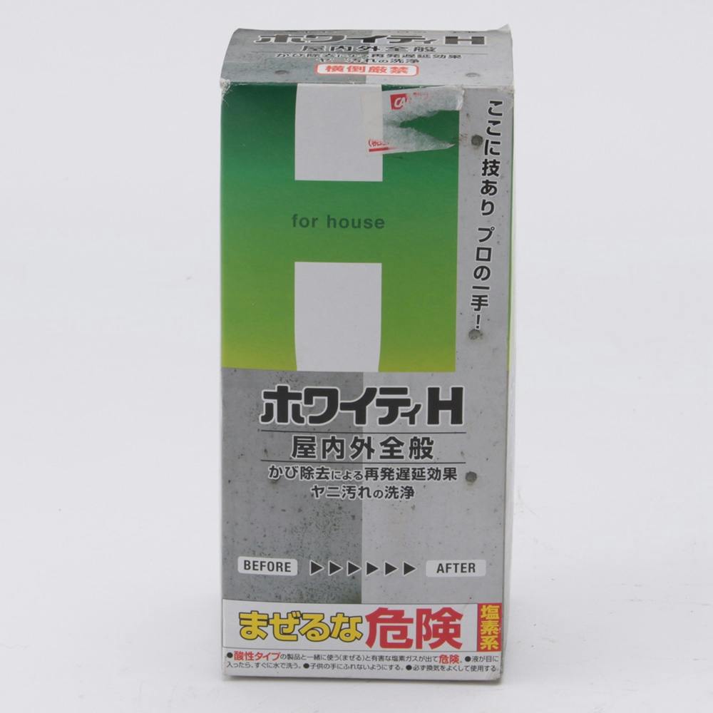 【在庫24枚】ホワイティベイ 2025年最新】ホワイティベイの人気アイテム - メルカリ