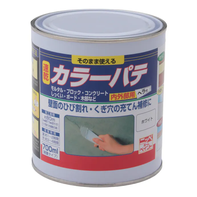ニッペ 速乾 カラーパテ 700ｍｌ ホワイト ホームセンター通販 カインズ