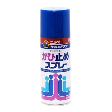 ニッペホームプロダクツ かび止めスプレー 300ml(販売終了)