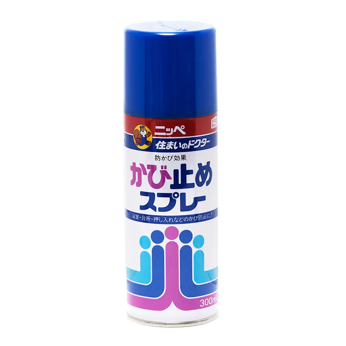 かび止めスプレー 300ml(販売終了)