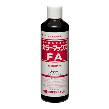 日本ペイント カラーマックスFA ブラック 400ml