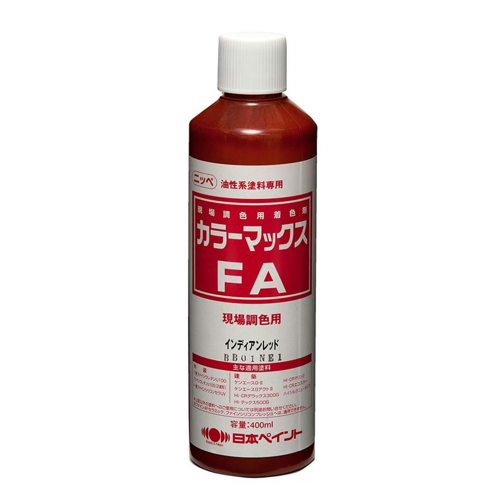 カラーマックスFA インディアンレッド 400ml | ペンキ（塗料）・塗装