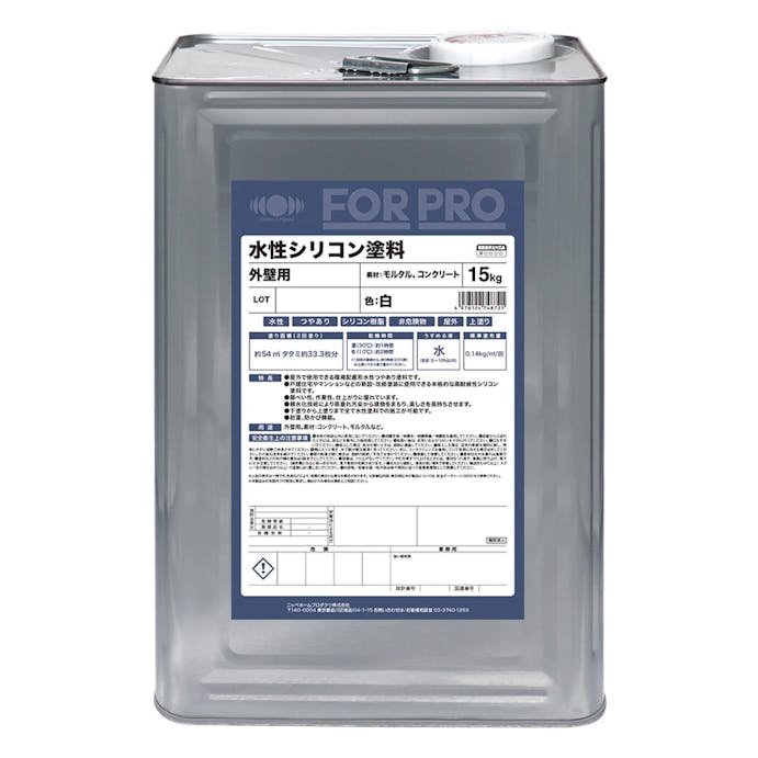 日本ペイント FORPRO 水性シリコン塗料 白 15kg【別送品】