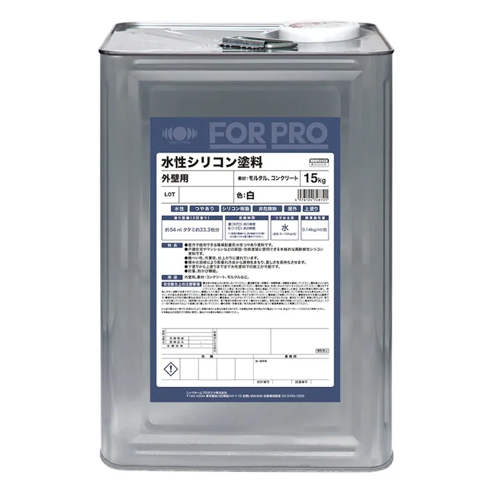 FORPRO 水性シリコン塗料 白 15kg【別送品】