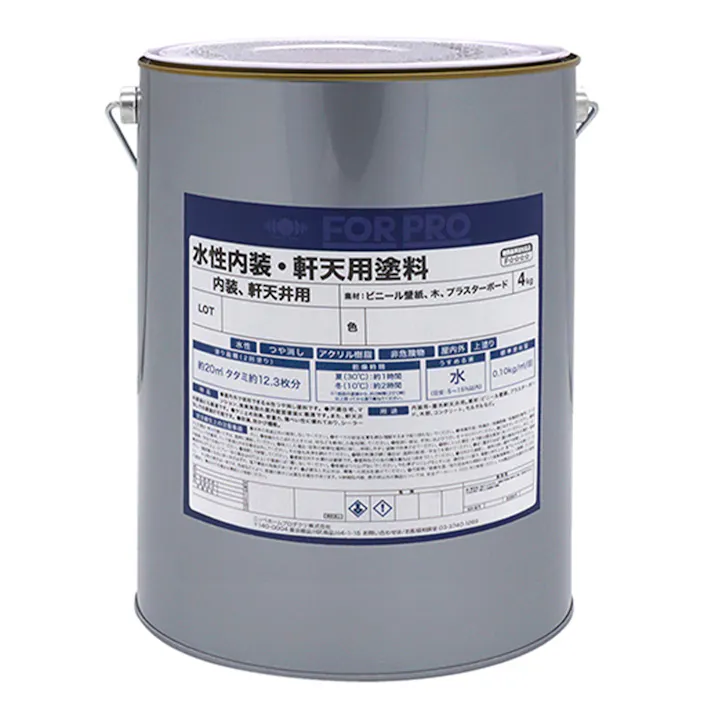 FORPRO 水性内装・軒天用塗料 白 4kg