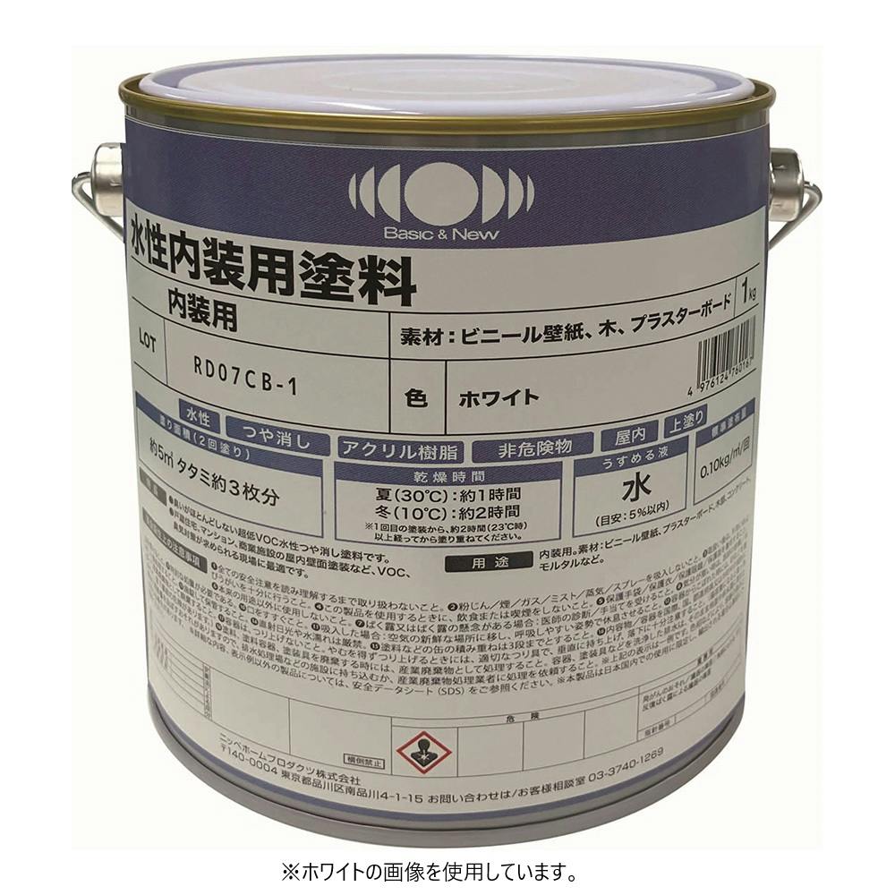 FORPRO 水性内装用塗料 シルバーグレー 1kg【別送品】 | ペンキ（塗料