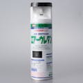 エアーウレタン スプレー ブラック 315ml