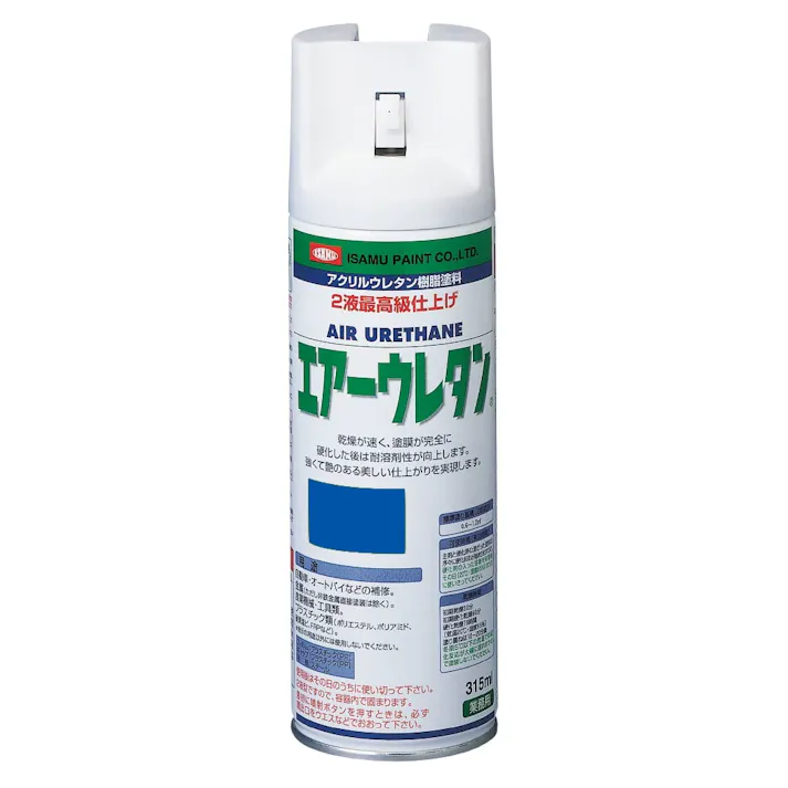 エアーウレタン スプレー ブルー 315ml