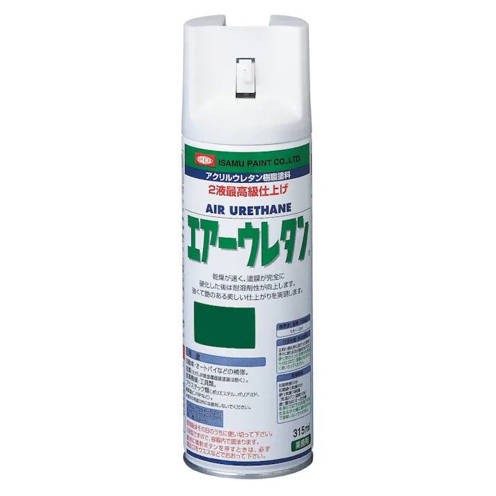 エアーウレタン スプレー グリーン 315ml