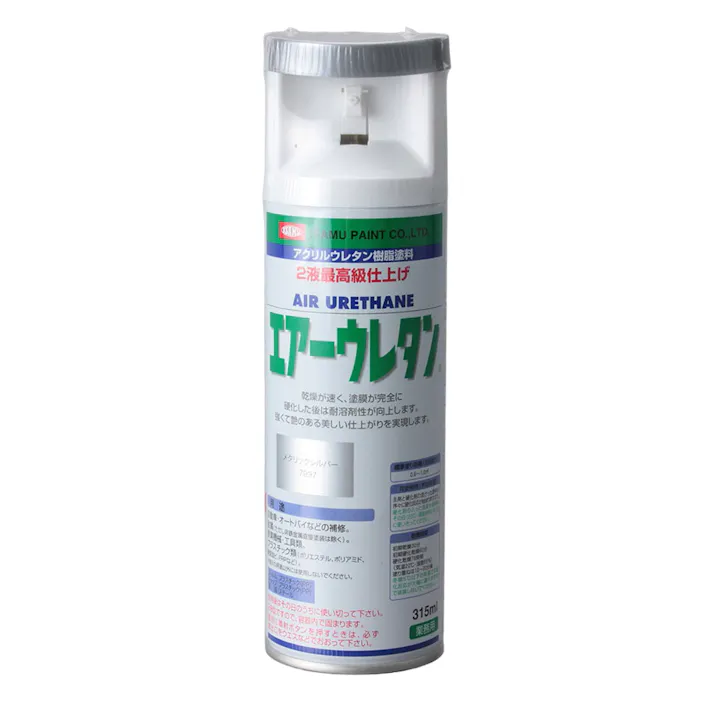 エアーウレタン スプレー メタリックシルバー 315ml