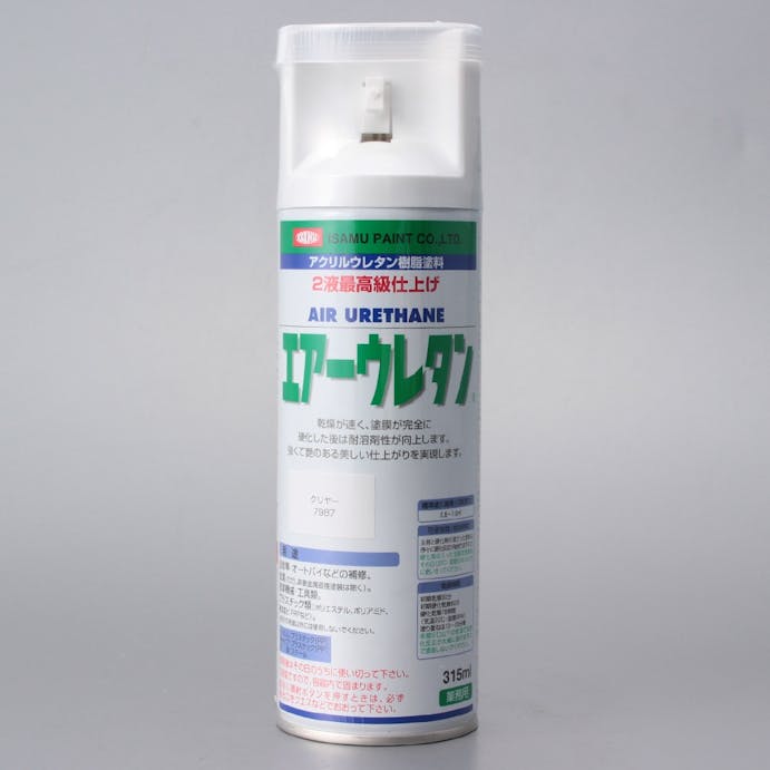 エアーウレタン スプレー クリヤー 315ml