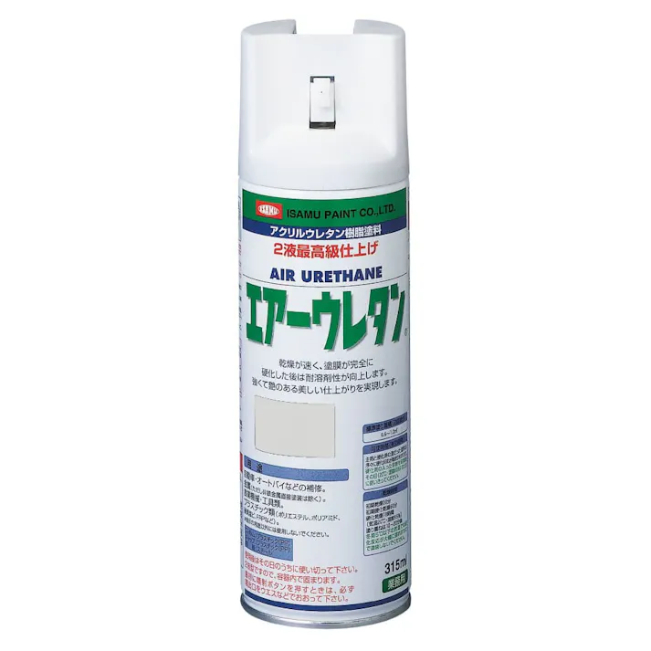 エアーウレタン スプレー アンダーシルバー 315ml