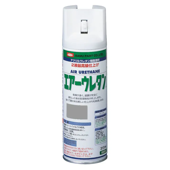 エアーウレタン スプレー サフェサーグレー 315ml