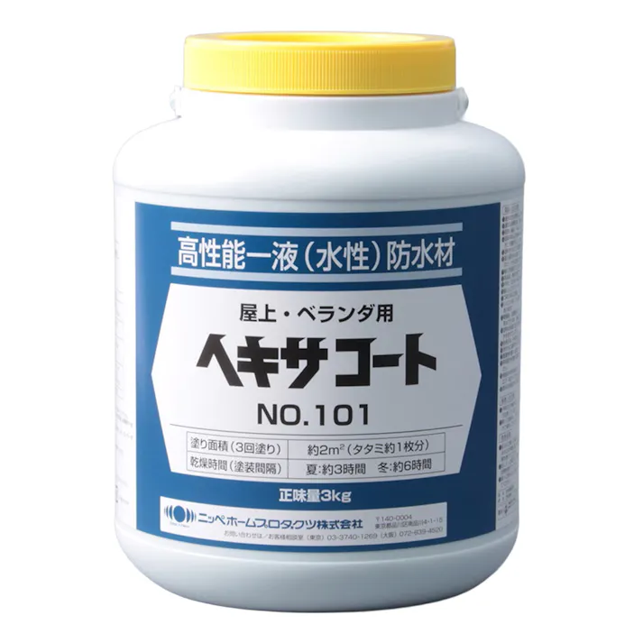 屋上・ベランダ用 ヘキサコート No.101 グリーン 3kg