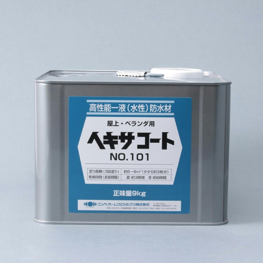 ヘキサコート No.101 グレー 9ｋｇ 塗料（ペンキ）・塗装用品 ホームセンター通販【カインズ】