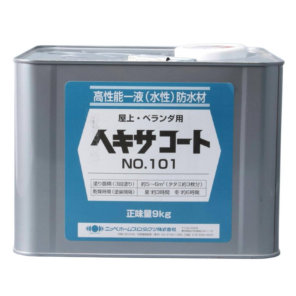 屋上・ベランダ用 ヘキサコート No.101 グリーン 9kg | ペンキ（塗料