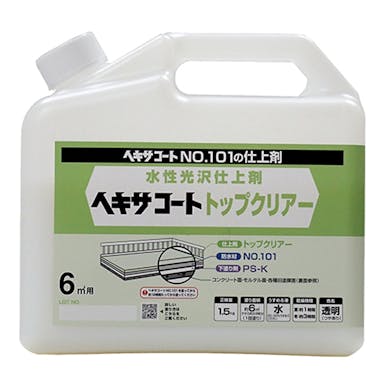 ニッペホームプロダクツ 水性光沢仕上剤 ヘキサコート トップクリアー 1.5kg