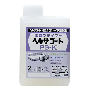 水性プライマー ヘキサコートPS-K 0.5kg