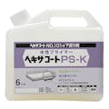 ニッペホームプロダクツ 水性プライマー ヘキサコートPS-K 1.5kg