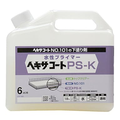 ニッペホームプロダクツ 水性プライマー ヘキサコートPS-K 1.5kg