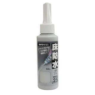 ヘキサコートミニ グレー 100g