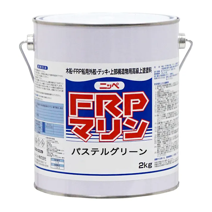 FRPマリン パステルグリーン 2kg