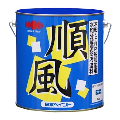 日本ペイント 順風 ブルー 4kg