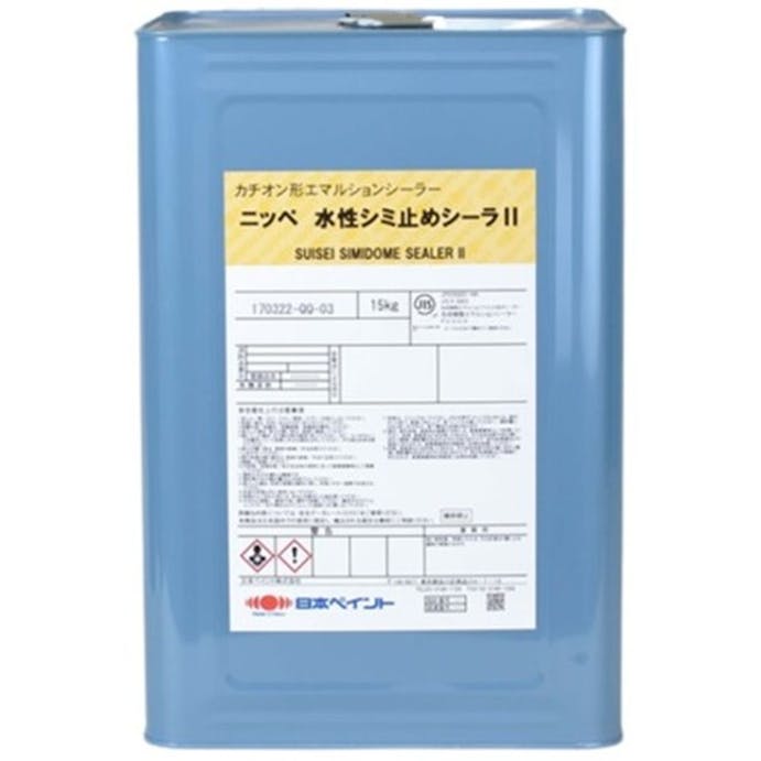 日本ペイント 水性シミ止めシーラー2 15kg