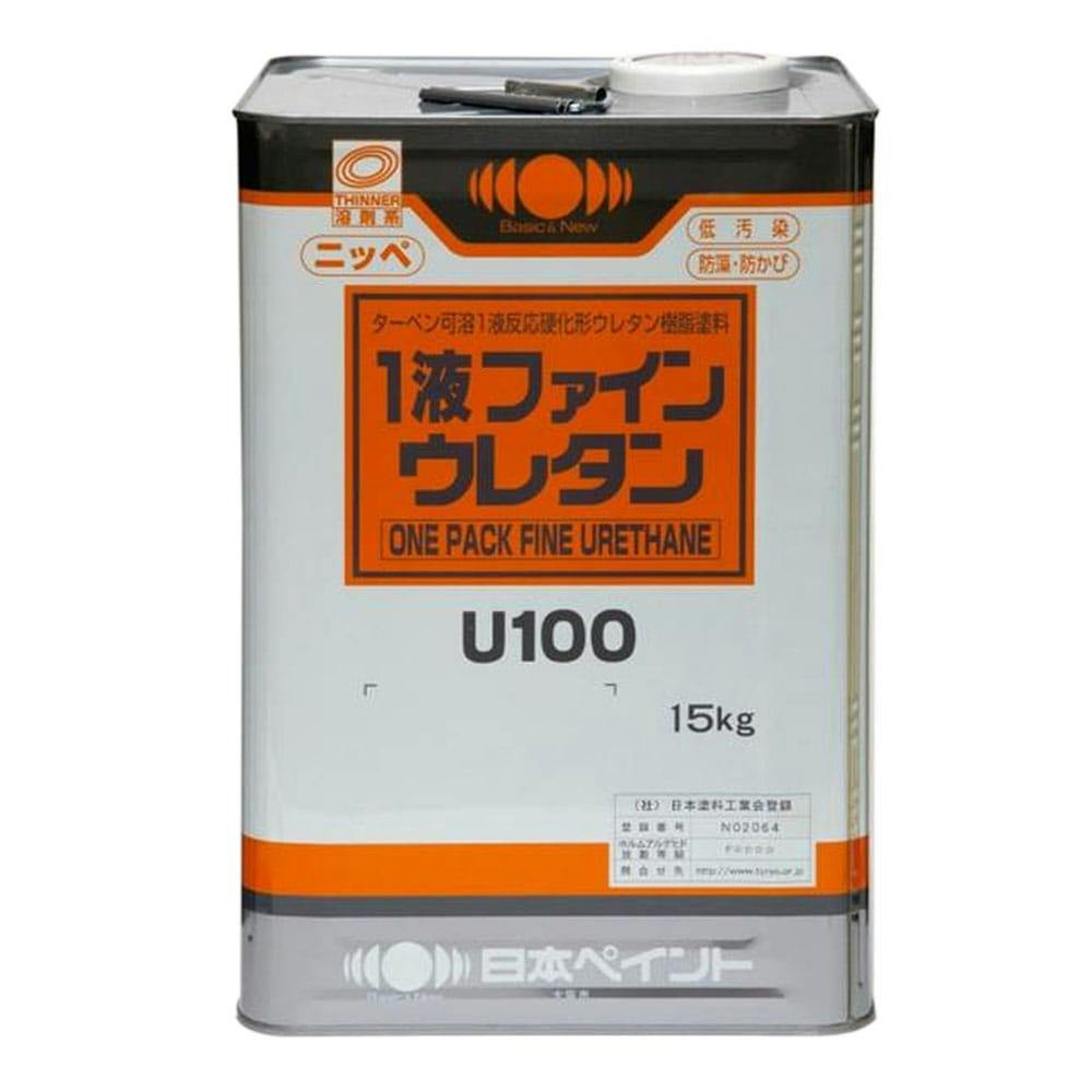 日本ペイント 1液ファインウレタン U100 白 15kg | 塗料（ペンキ