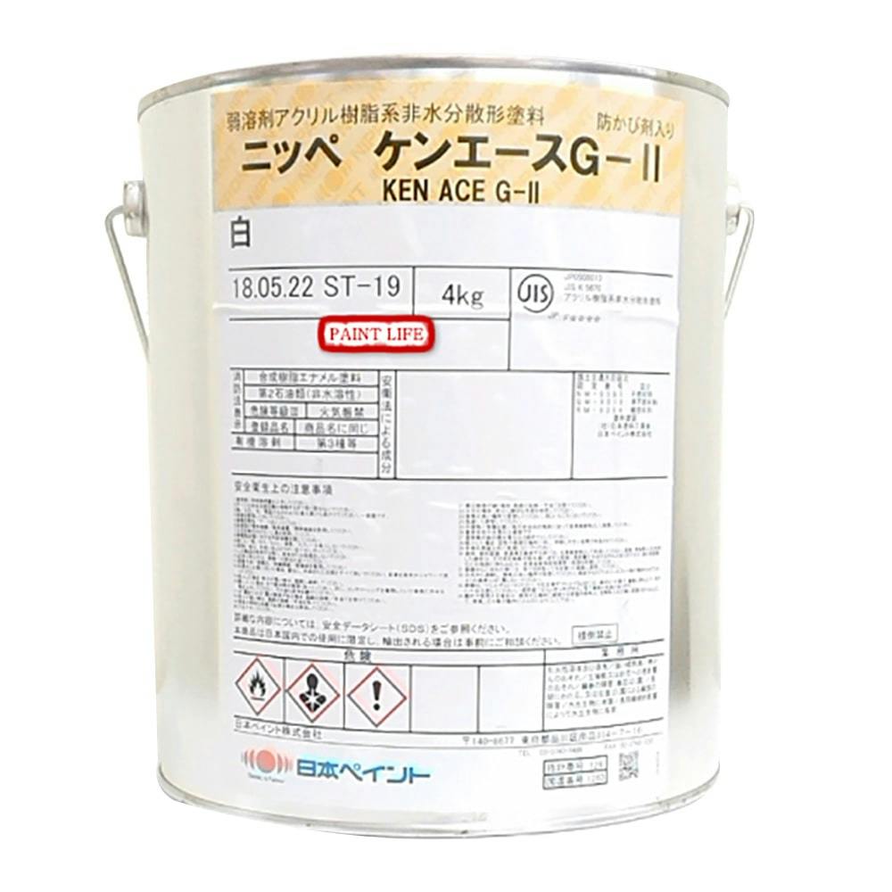 日本ペイント ケンエースG-2 白 4kg