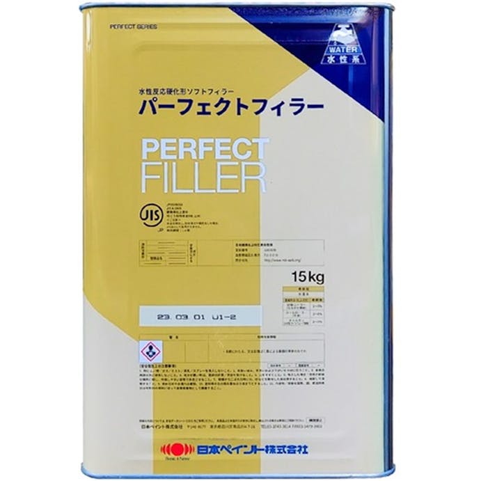 日本ペイント パーフェクフィラー 15kg